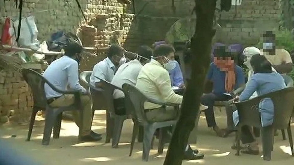 Photo Courtesy: ANI