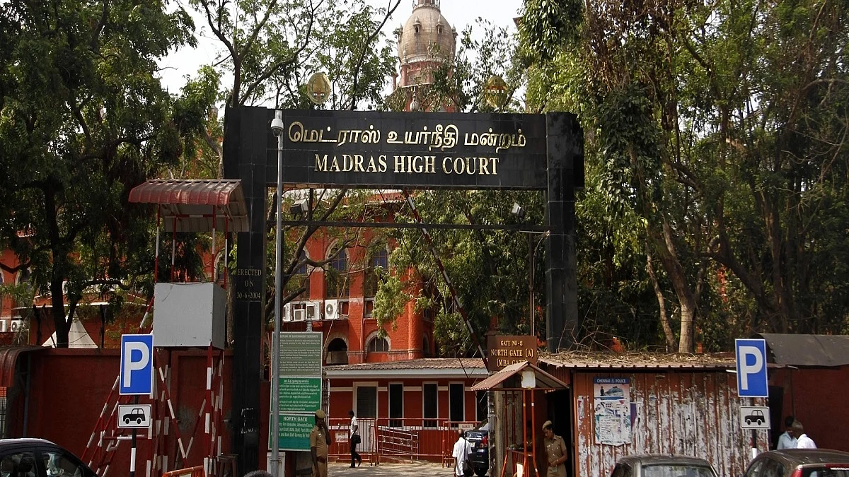 Photo Courtesy: IANS