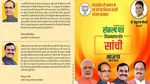 Jyotiraditya Scindia finds no place in BJP’s manifesto for 28 seats going for bypolls in MP