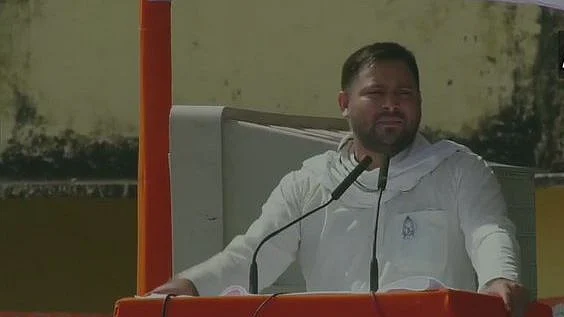 RJD leader Tejashwi Yadav (Photo courtesy: Twitter)