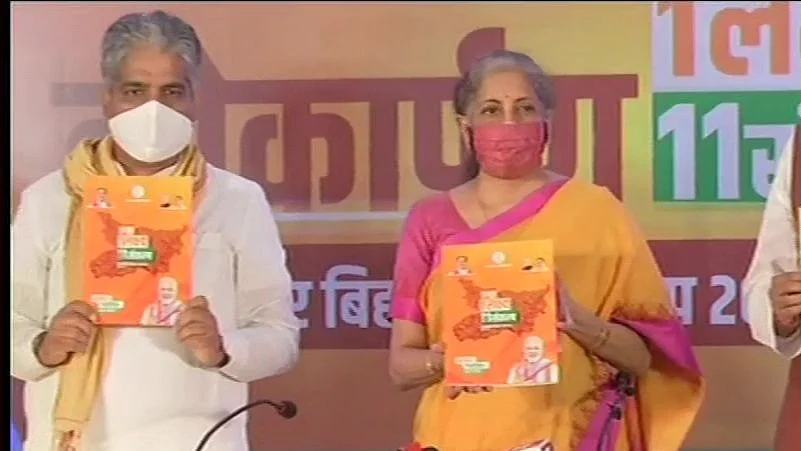 What about states where there’s no election, ask Twitterati over BJP promise of free COVID vaccine in Bihar