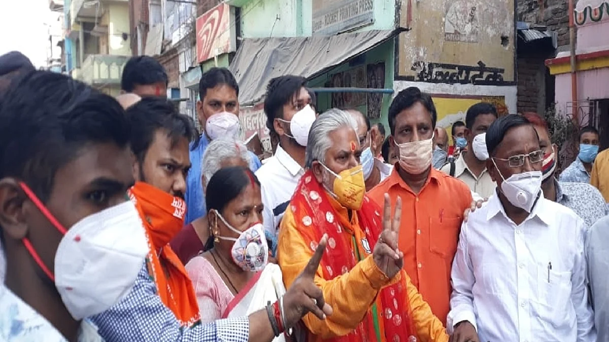 Photo Courtesy: IANS