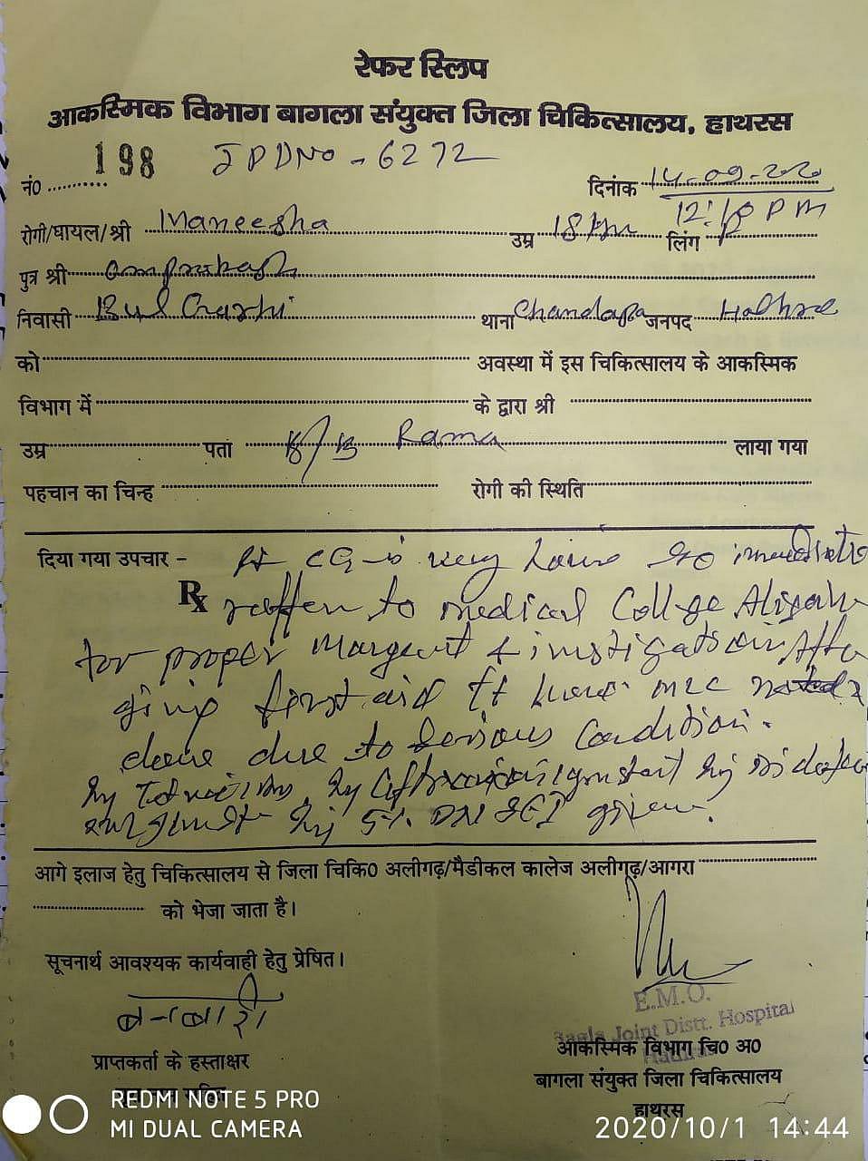 Hathras case: No meaning of FSL report after 11 days of rape, says CMO, Aligarh Hospital