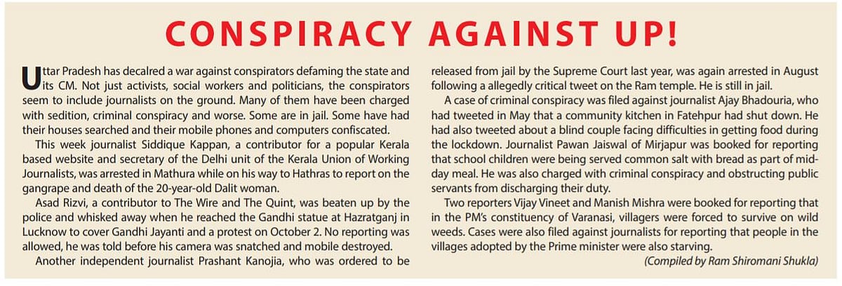 Uttar Pradesh CM becoming a political liability but BJP cannot dare replace him 