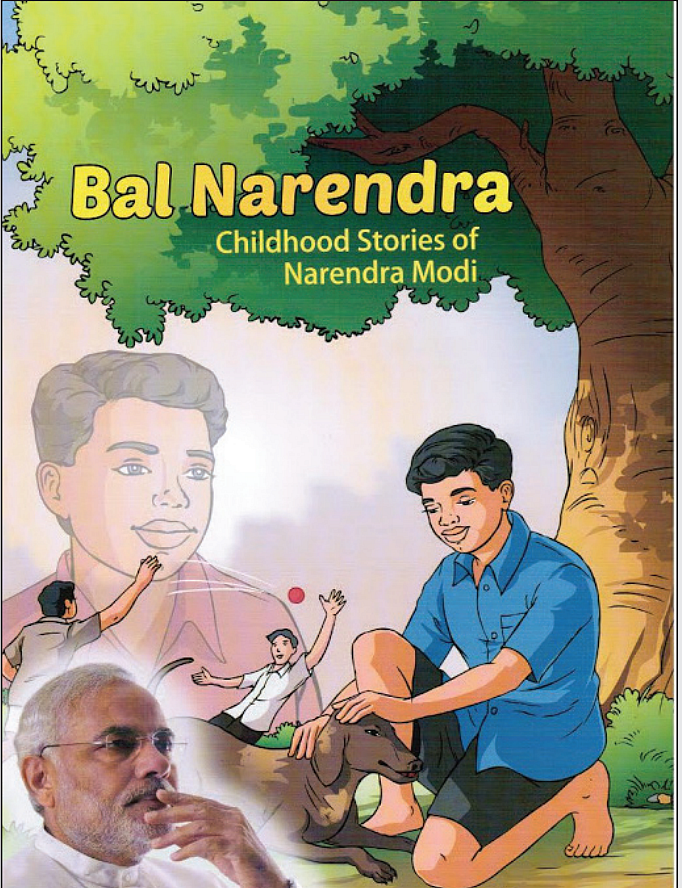 Bed-time stories for Bihar and Nitish Kumar: Trust the PM, just the PM