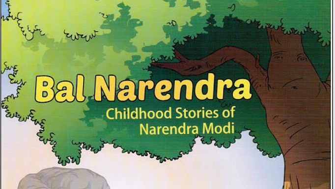 Bed-time stories for Bihar and Nitish Kumar: Trust the PM, just the PM