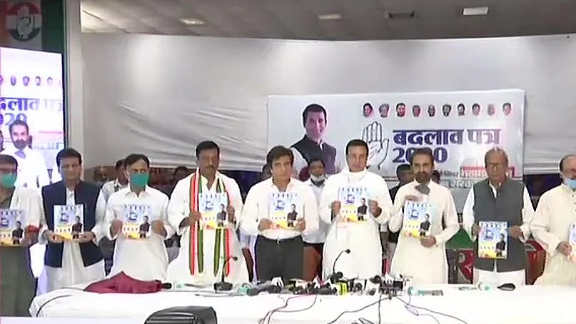 Bihar Polls: Congress releases manifesto; promises Rs 1500 a month to unemployed youth, rejection of farm laws