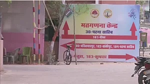 Bihar Election 2020: BJP claims victory before results were announced
