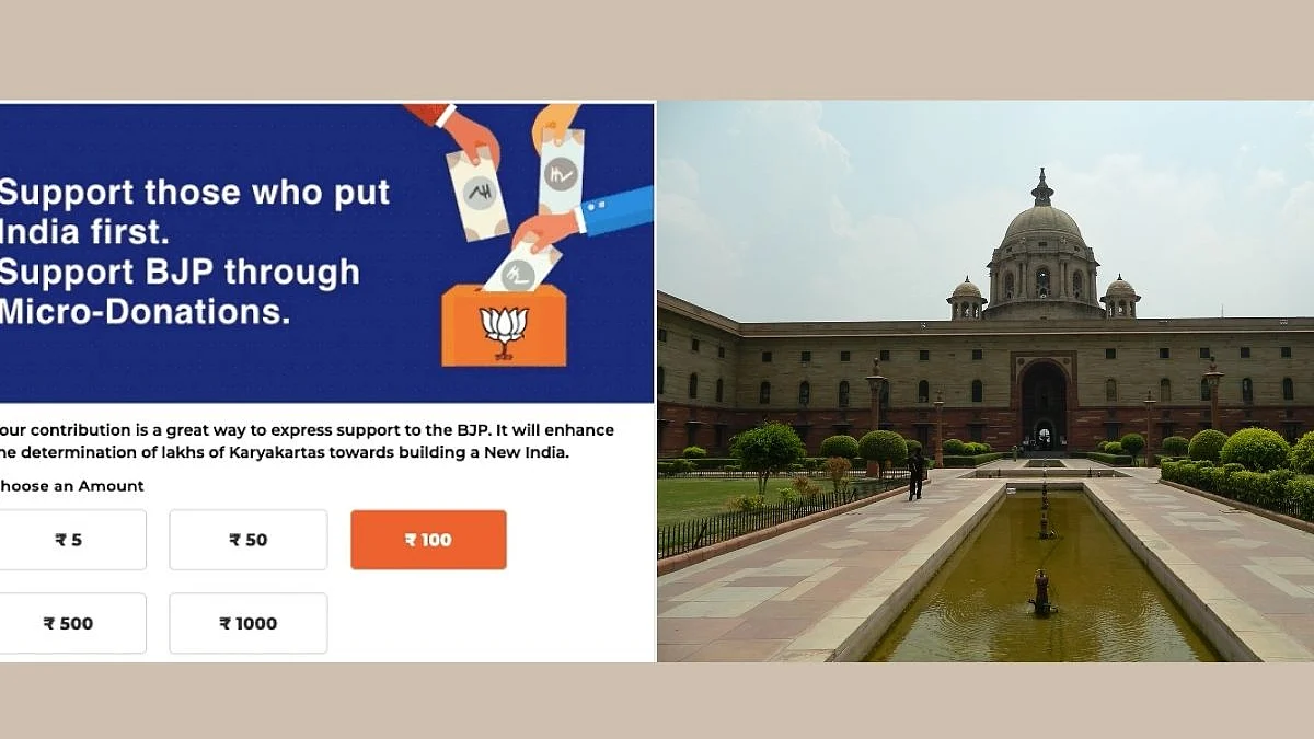 PMO sending emails soliciting funds for the BJP is highly unethical but no surprise