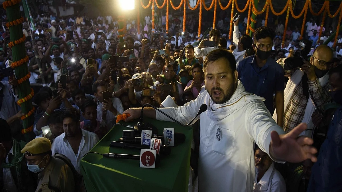 Photo Courtesy: IANS