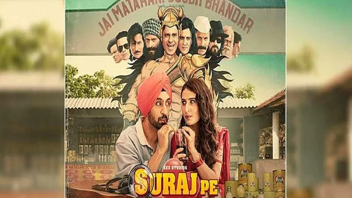 ‘Suraj Pe Mangal Bhari’ brings audience back to silver screen, over 75K tickets sold on day 1  