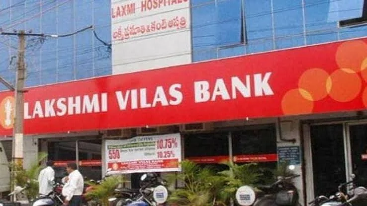 Small shareholders of Laxmi Vilas Bank in trouble due to negligent attitude of RBI