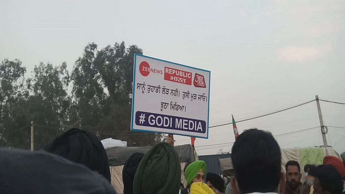 Mutter Paneer, street play and appeal to boycott Godi media mark farmers’ protest at Singhu border