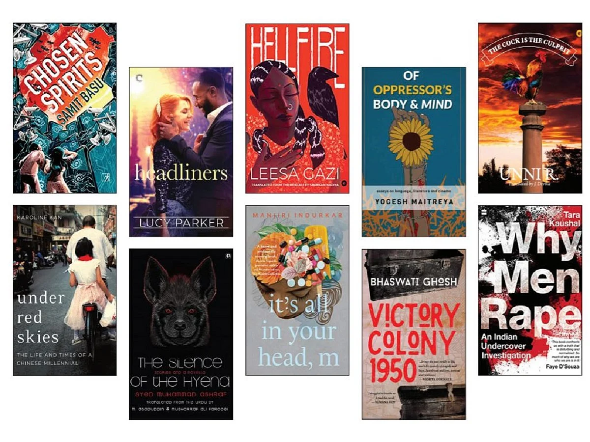 Five writers name books they enjoyed reading in 2020...
