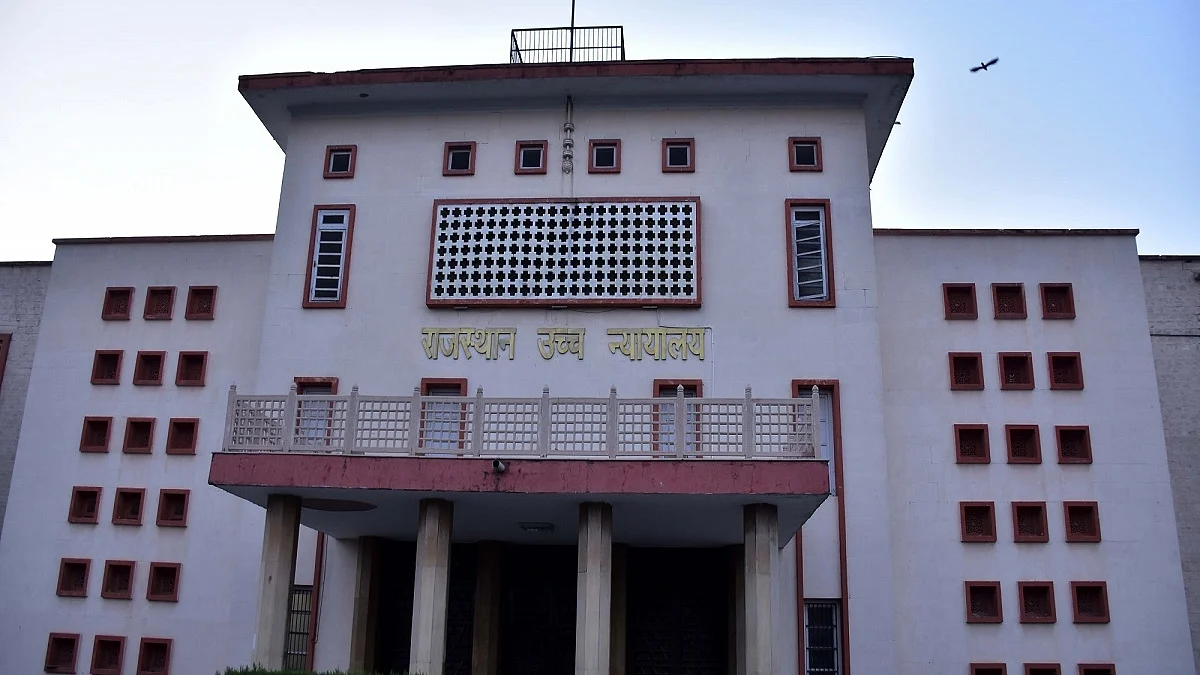 Photo Courtesy: IANS