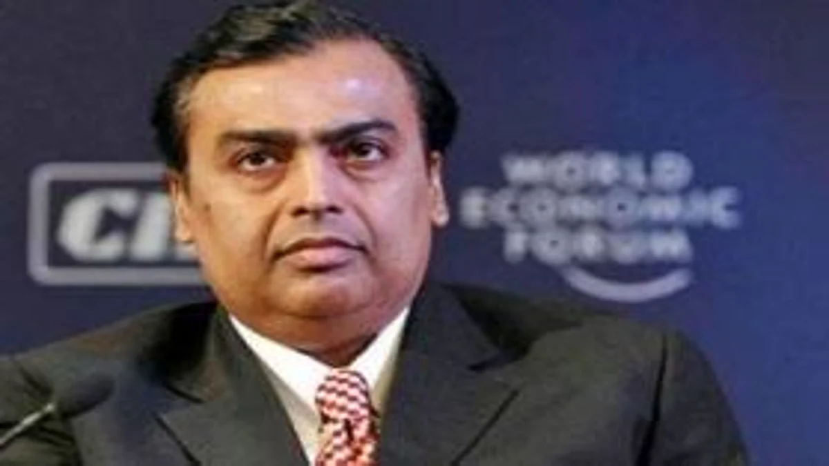 Mukesh Ambani (File photo)