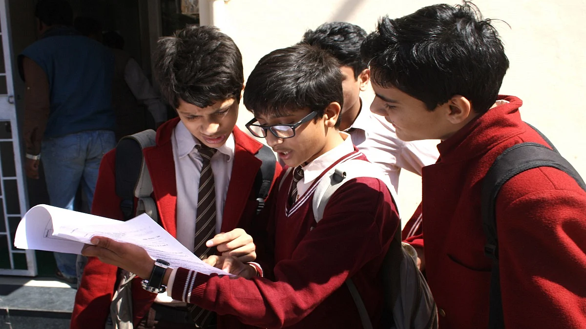 Photo Courtesy: IANS