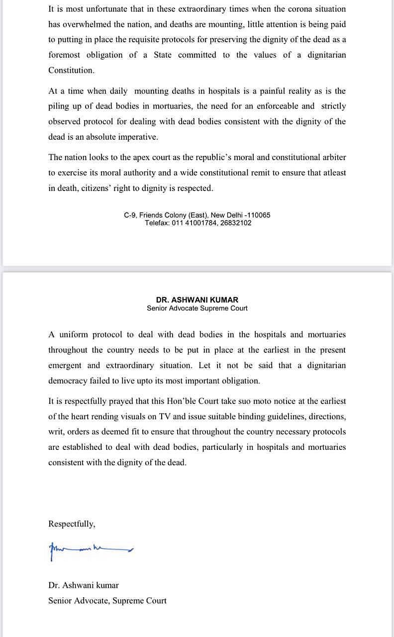 Former Law Minister Ashwani Kumar urges CJI to act on incident of dog nibbling at dead girl’s body in hospital