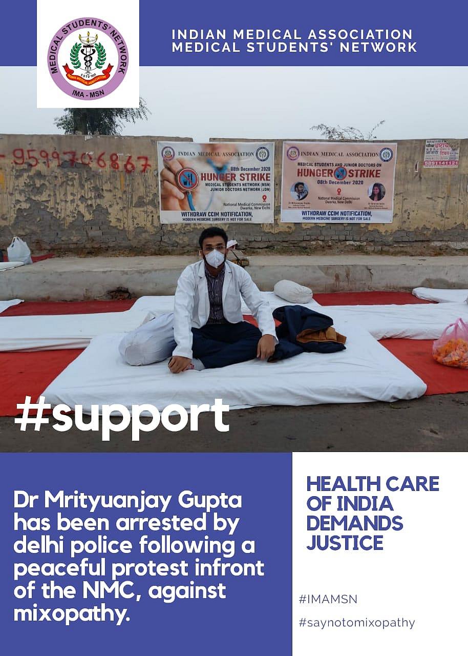 Doctors’ protest intensifies as Modi govt allows Ayurvedic doctors to perform surgery