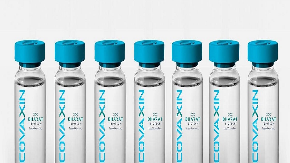 Photo Courtesy: IANS