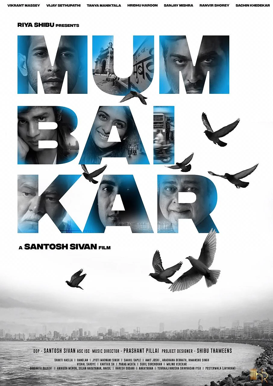 SS Rajamouli and Karan Johar launch poster of Santosh Sivan’s upcoming ‘Mumbaikar’