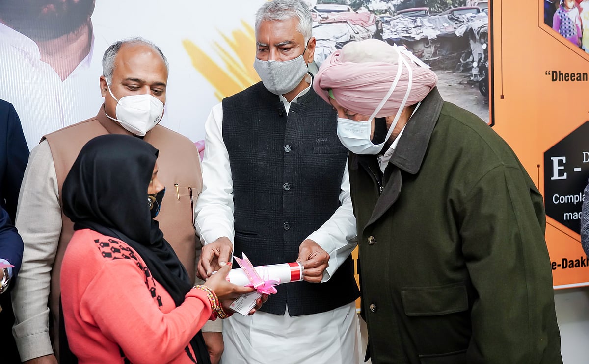 Capt Amarinder Singh launches a slew of welfare schemes; dedicates month of January to girl child