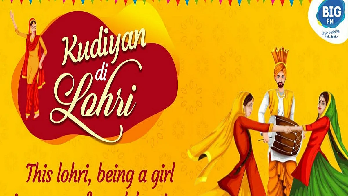 ‘Kudiyan Di Lohri’, BIG FM’s unique initiative  to make  first Lohri of girl child a special one!