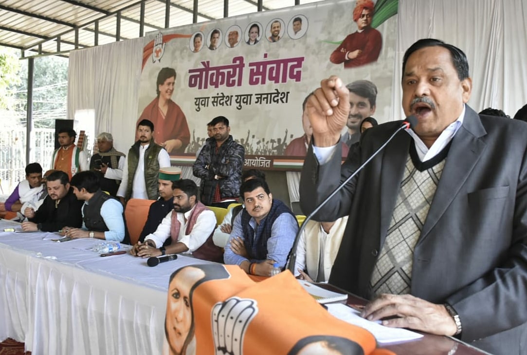 UP Congress launches ‘Naukri Samvad’ campaign on Priyanka’s birthday