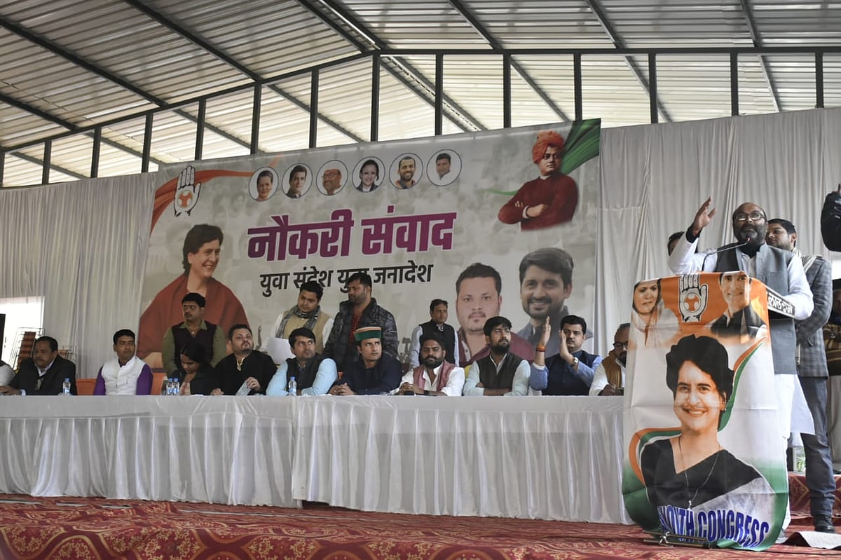 UP Congress launches ‘Naukri Samvad’ campaign on Priyanka’s birthday