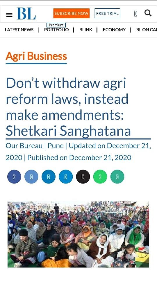 SC committee members backed farm laws, called protest ‘misguided; stay  isn’t a solution: AIKSCC