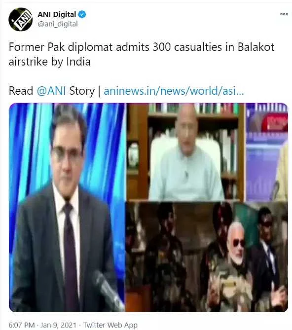 The tweet posted by ANI