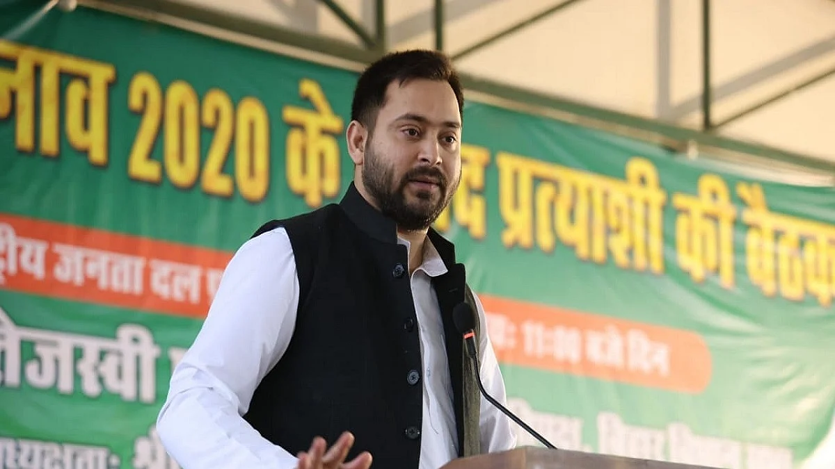 Tejashwi Yadav (Photo Courtesy: IANS)