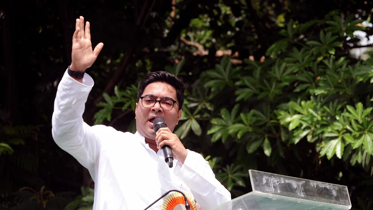 BJP has no right to observe Swami Vivekananda anniversary: Abhishek Banerjee