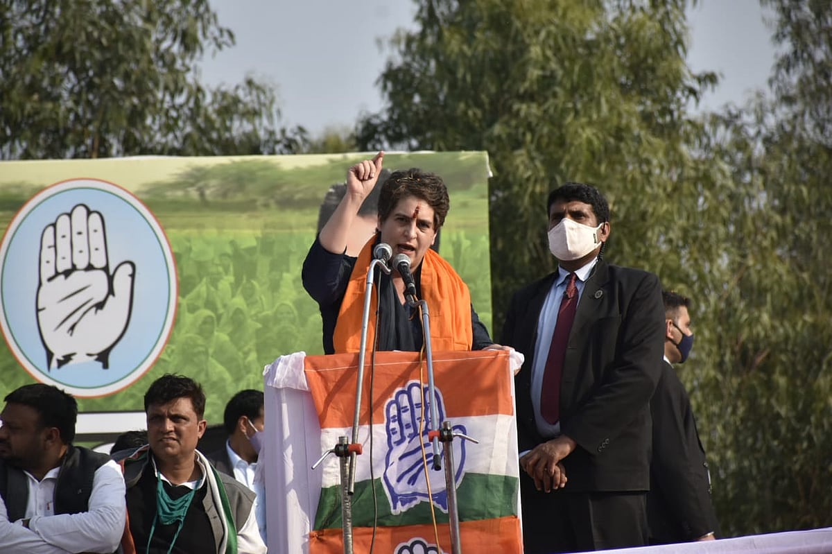 Photo Courtesy: Twitter/@INCUttarPradesh