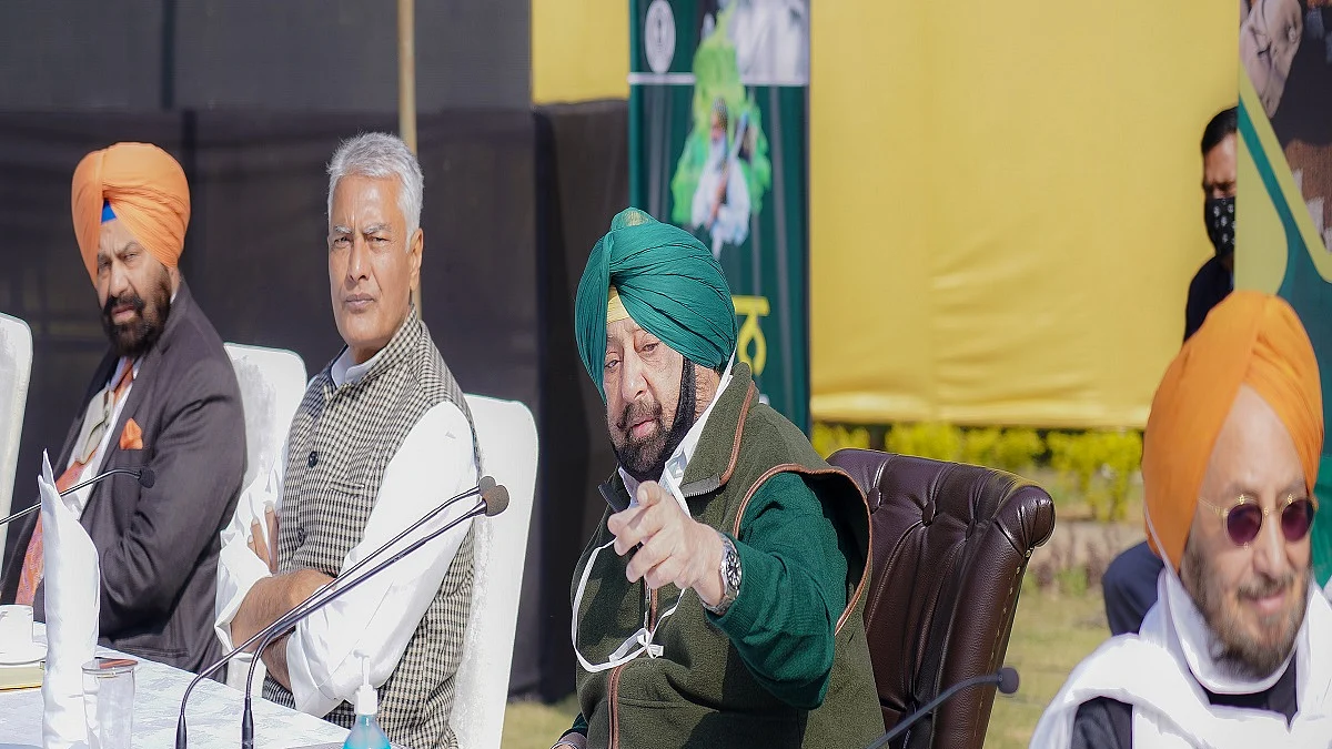 All-party meeting convened on Tuesday by Punjab Chief Minister Capt Amarinder Singh