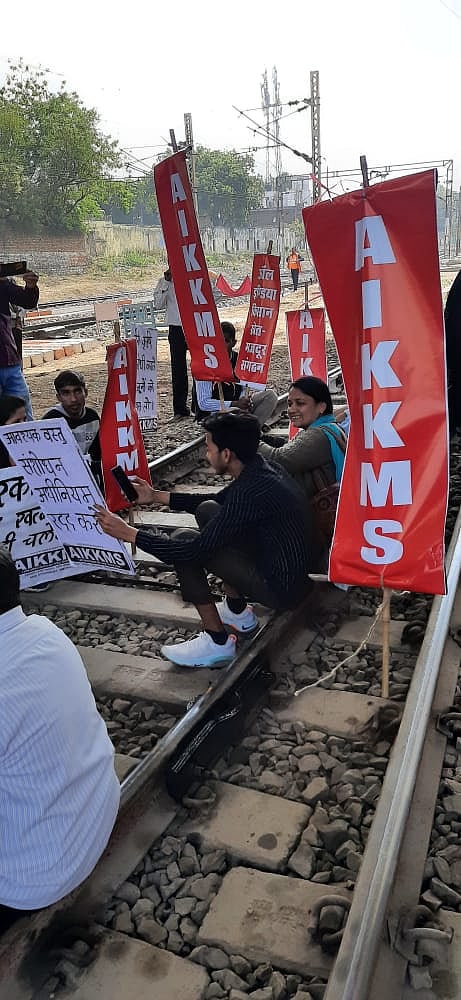 Farmers participating in Rail Roko protest in Gwalior, MP