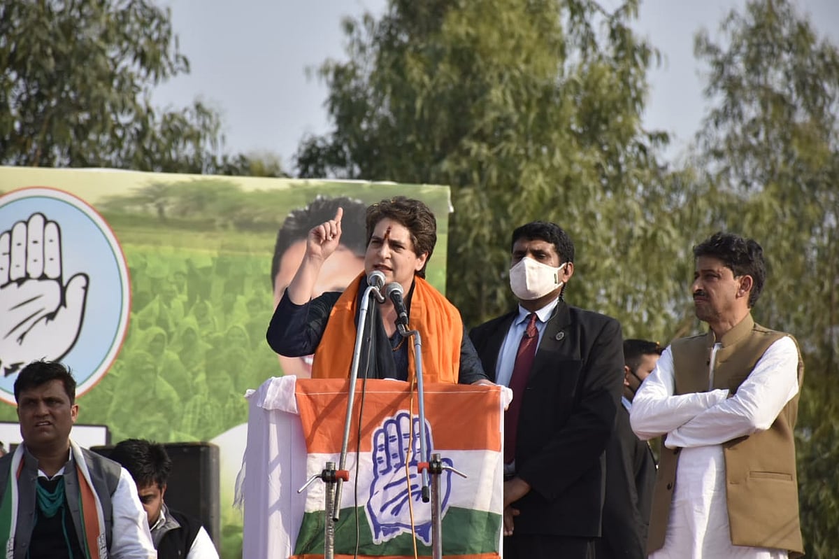 Photo Courtesy: Twitter/@INCUttarPradesh