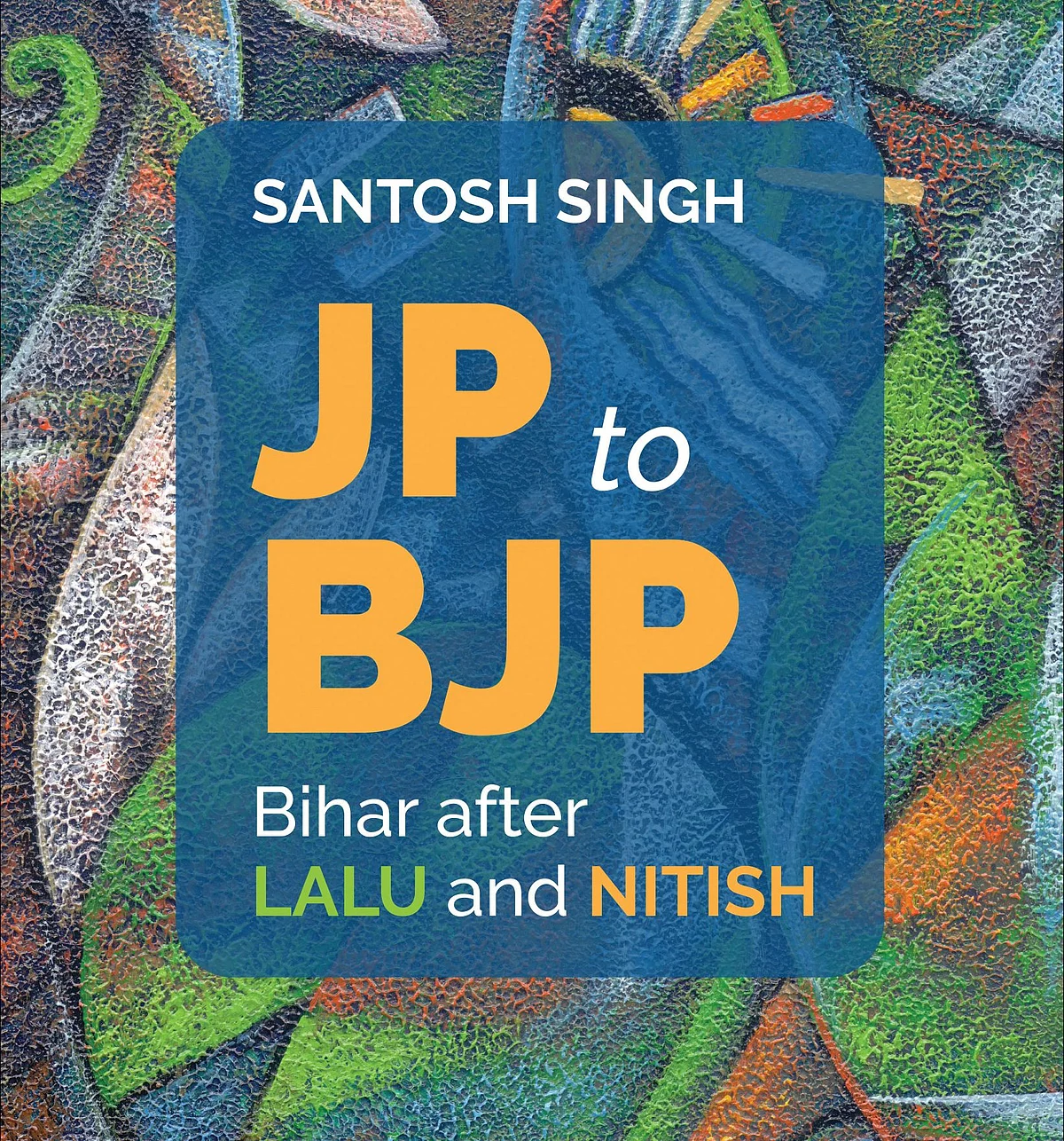 Book Extract: The ‘Railways’ connect of JP scions