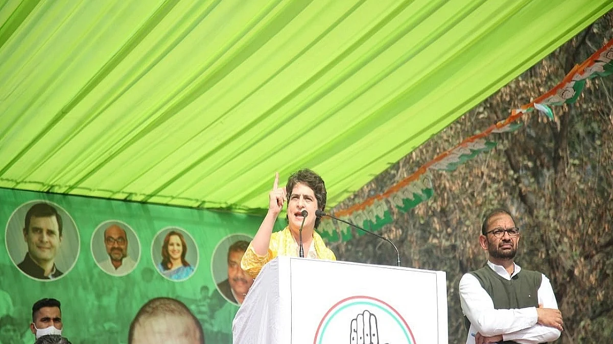 Priyanka Gandhi (Photo Courtesy: IANS)