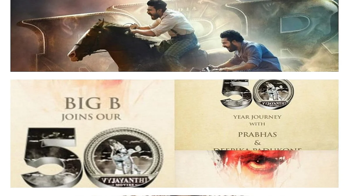 Photo Courtesy: IANS