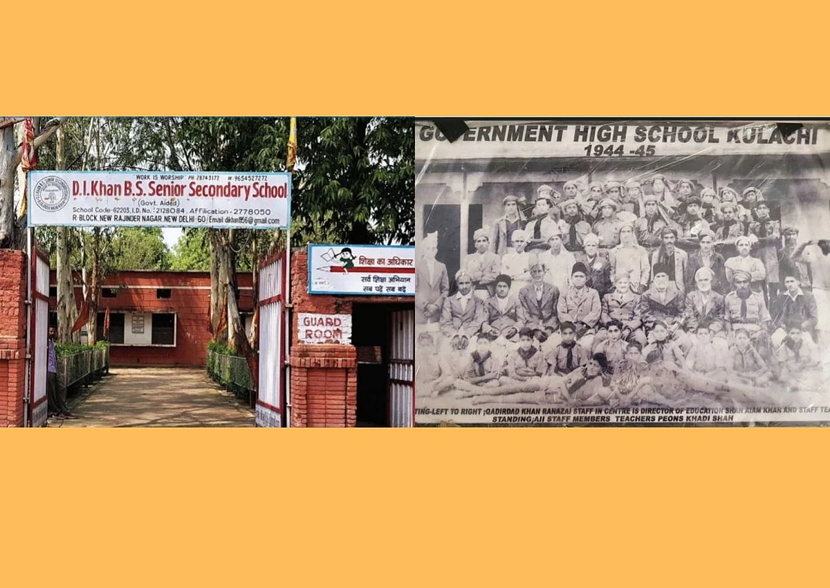 A school in Delhi named after Dera Ismail Khan in Pakistan keeps memories alive 