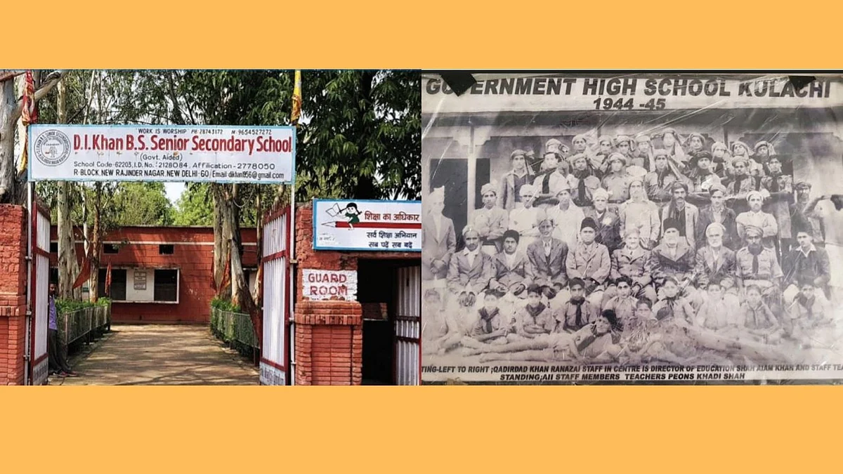 A school in Delhi named after Dera Ismail Khan in Pakistan keeps memories alive