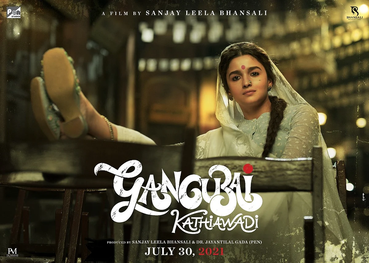 'Gangubai Kathiawadi' gears up for a February 25 release; here are 8 unknown facts