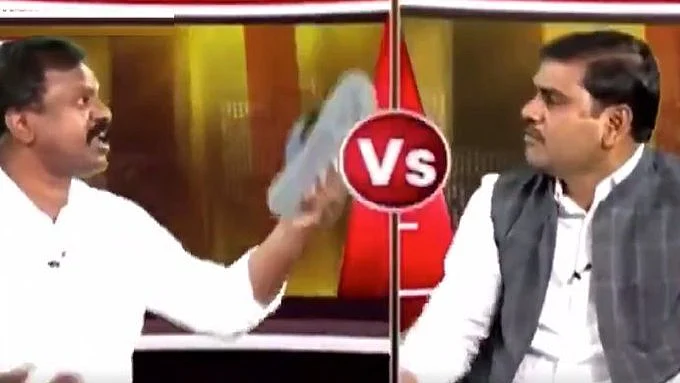 Photo courtesy: Twitter/@TeluguBulletin