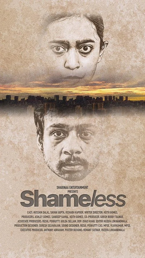 Short-films have always been revolutionary by nature: Sayani Gupta on her short film ‘Shameless’