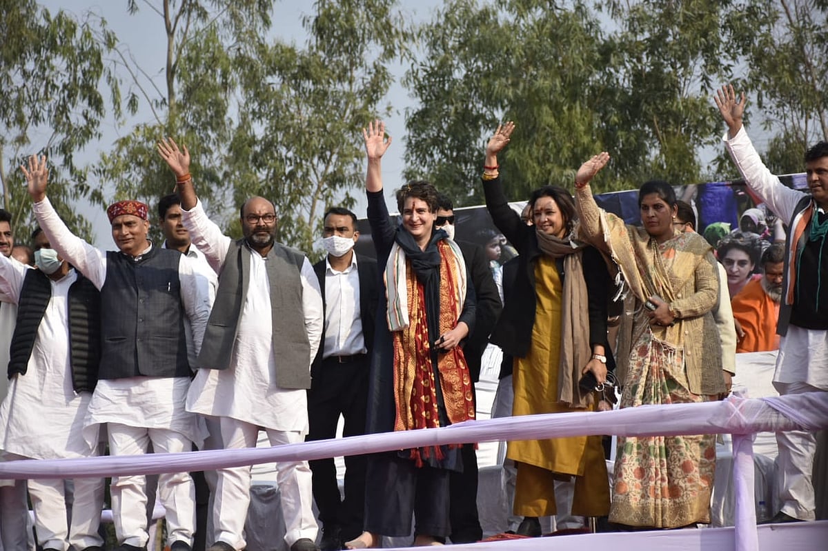 Photo Courtesy: Twitter/@INCUttarPradesh