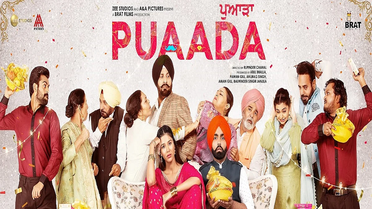 Ammy Virk and Sonam Bajwa starrer Punjabi film ‘Puaada’ to hit theatres this Good Friday