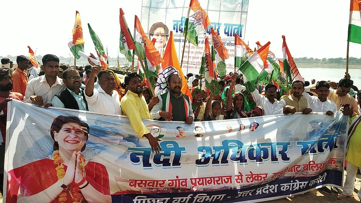 UP Congress launches ‘Nadi Adhikar Yatra’ to highlight issues faced by the fishermen community