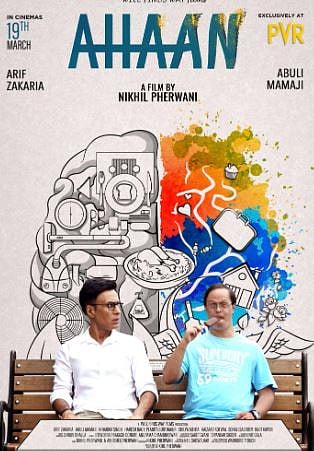 ‘Ahaan’ film review: A piece of art, delved rationally      