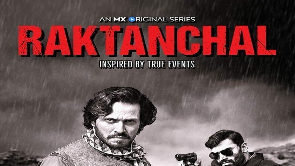 Kranti Prakash Jha begins shoot for ‘Raktanchal 2’  